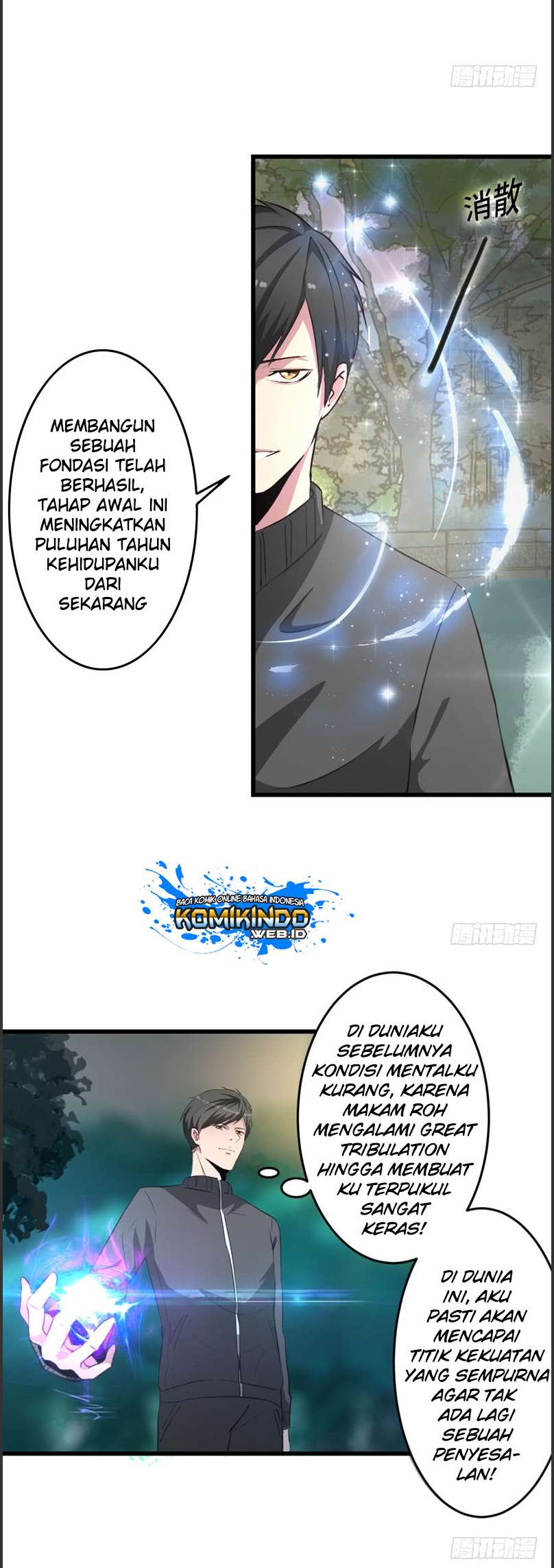 Rebirth Of The Urban Mad Immortal Chapter 1 Gambar 26