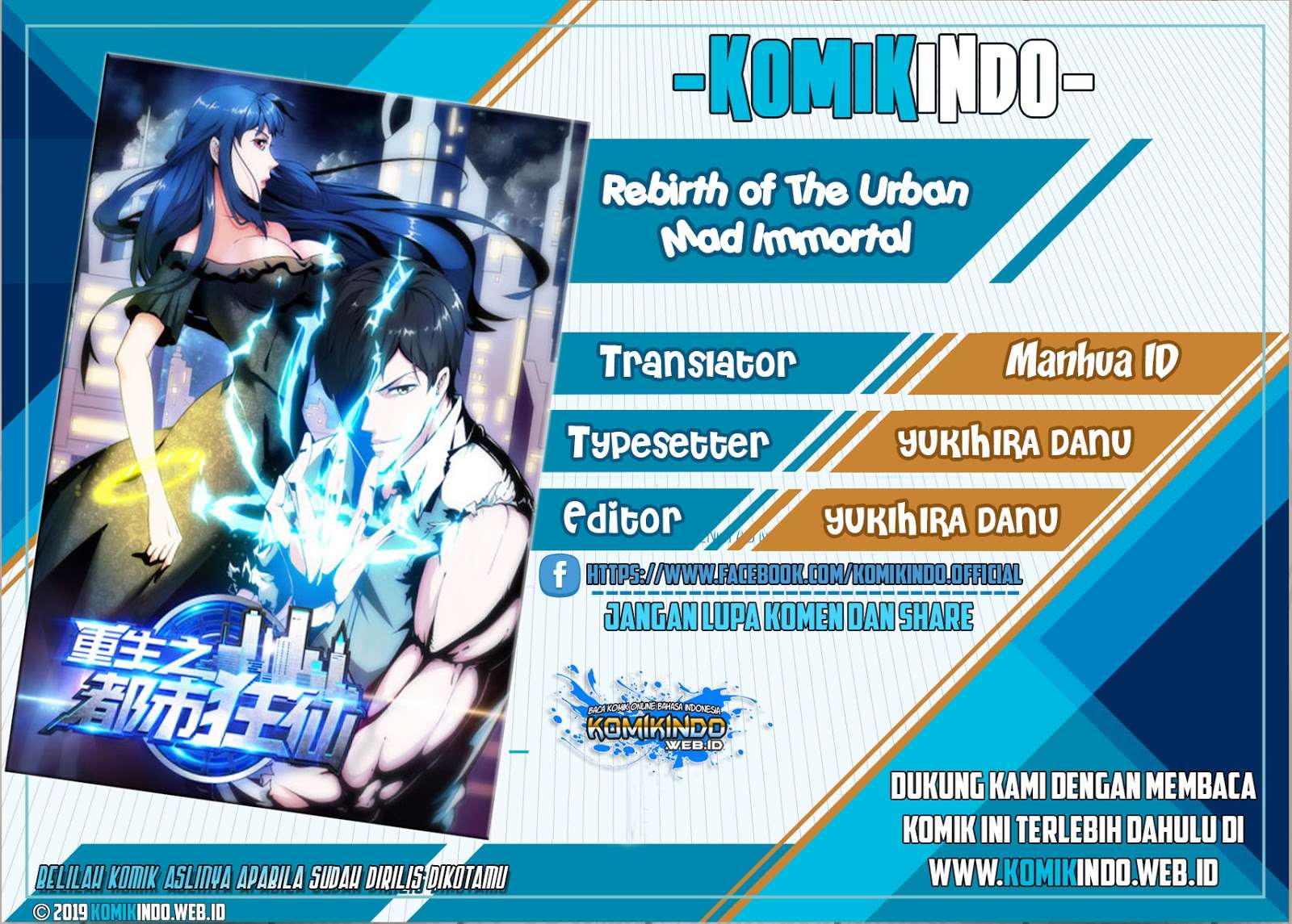 Baca Komik Rebirth Of The Urban Mad Immortal Chapter 2 Gambar 1