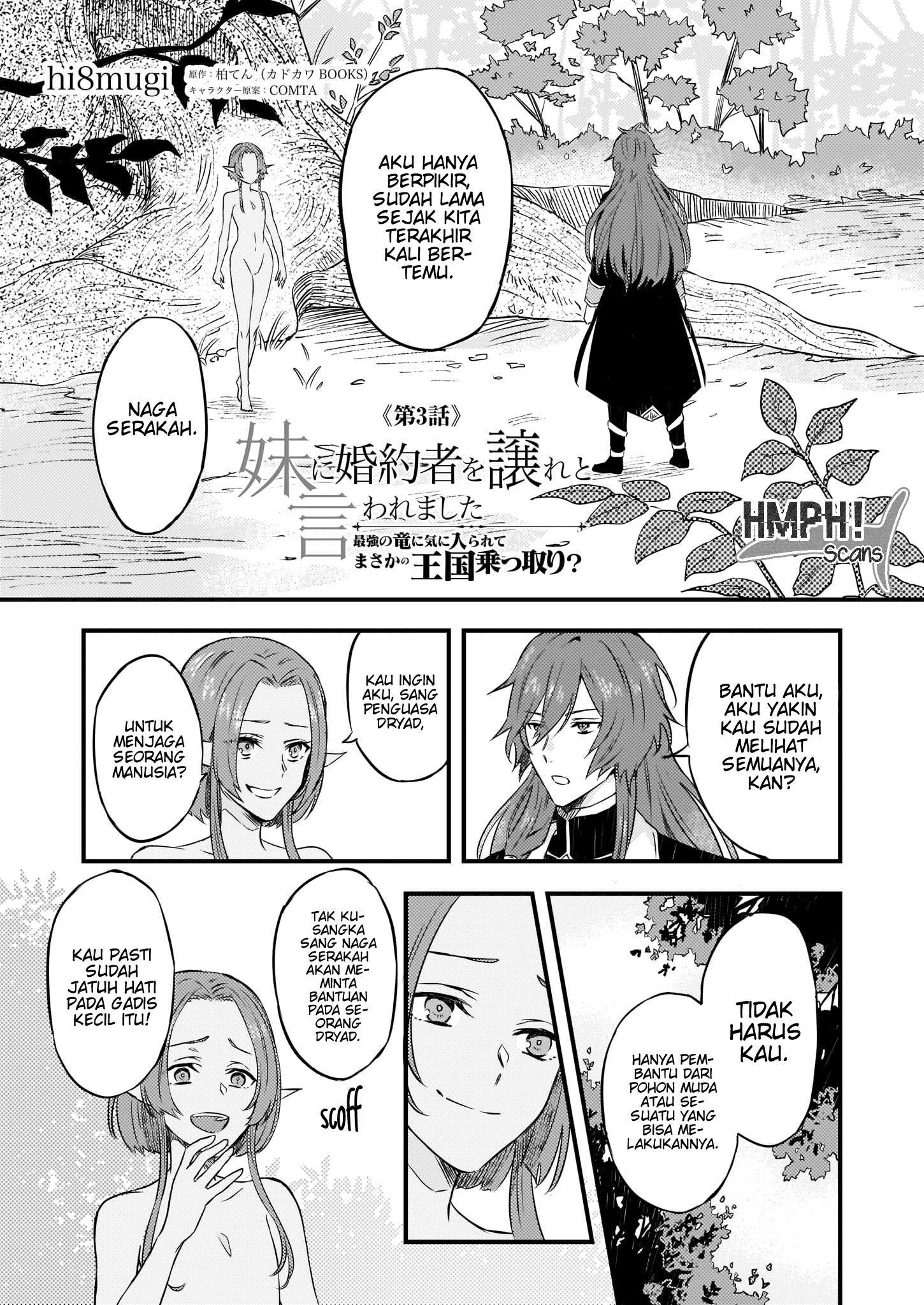 Baca Manga I was Told to Relinquish My Fiancé to My Little Sister, and the Greatest Dragon Took a Liking to Me and Unbelievably Took Over the Kingdom Chapter 3 Gambar 2