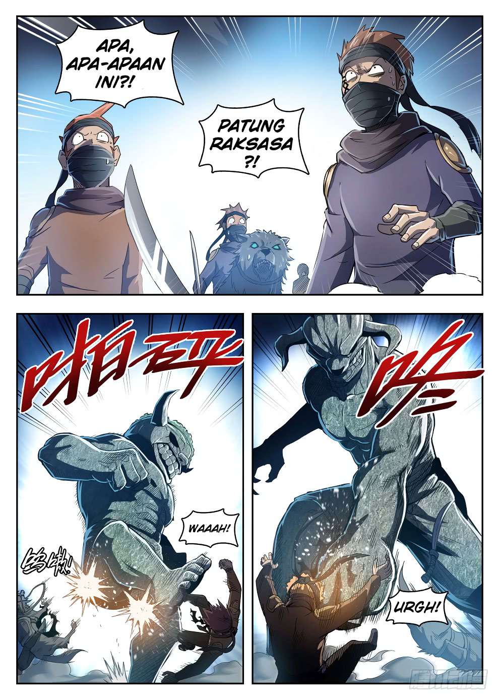 Hunter Age Chapter 217 Gambar 15