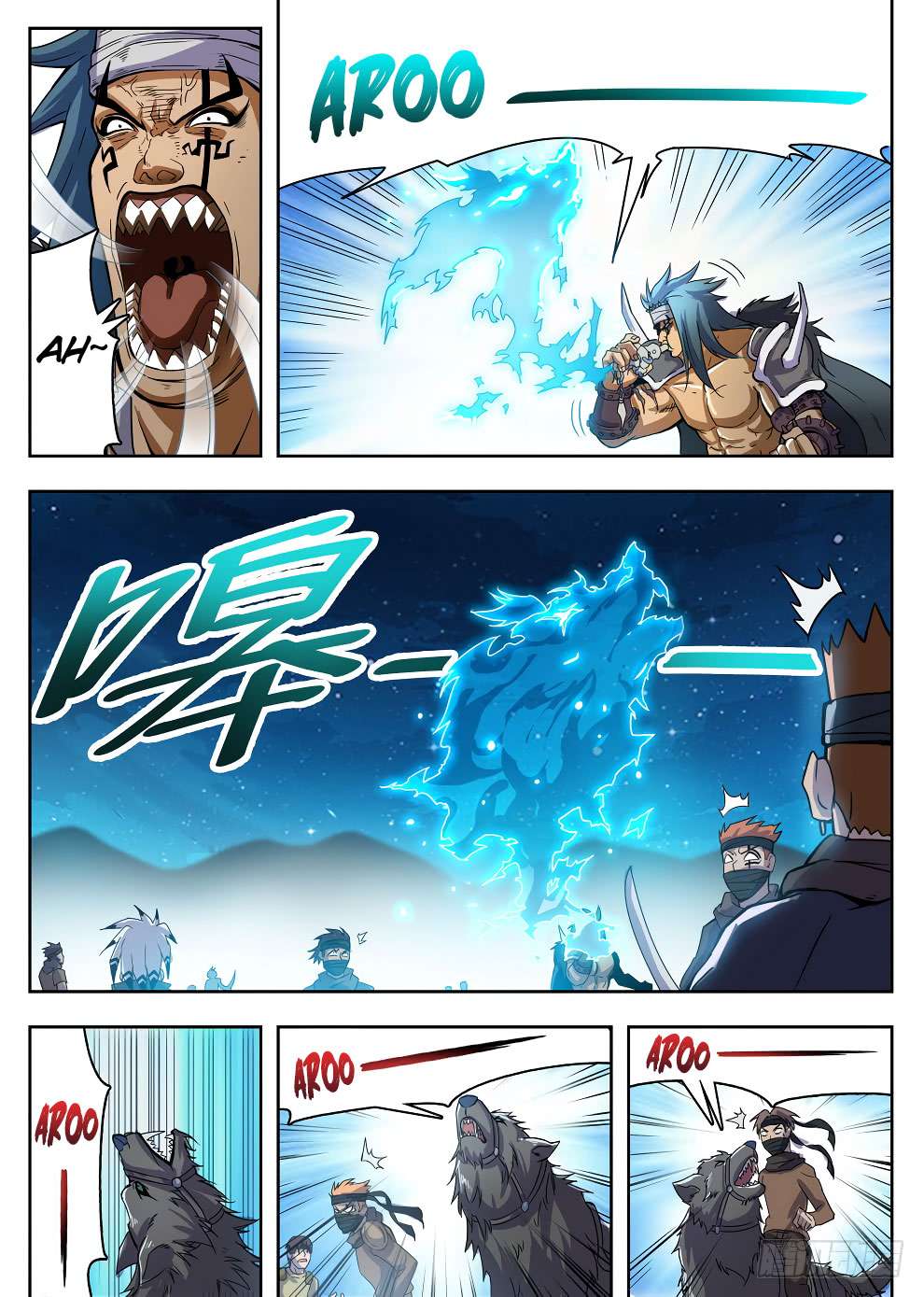 Hunter Age Chapter 217 Gambar 6