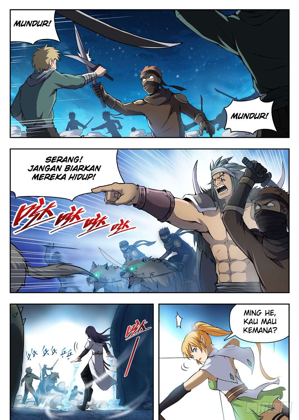 Hunter Age Chapter 217 Gambar 9