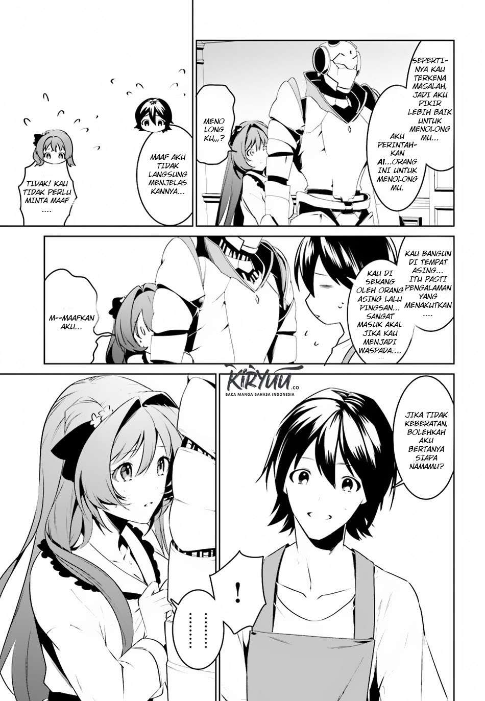 Tenkuu no Shiro o Moratta no de Isekai de Tanoshiku Asobitai Chapter 2.2 Gambar 5