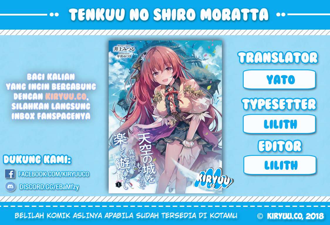 Baca Manga Tenkuu no Shiro o Moratta no de Isekai de Tanoshiku Asobitai Chapter 1 Gambar 2