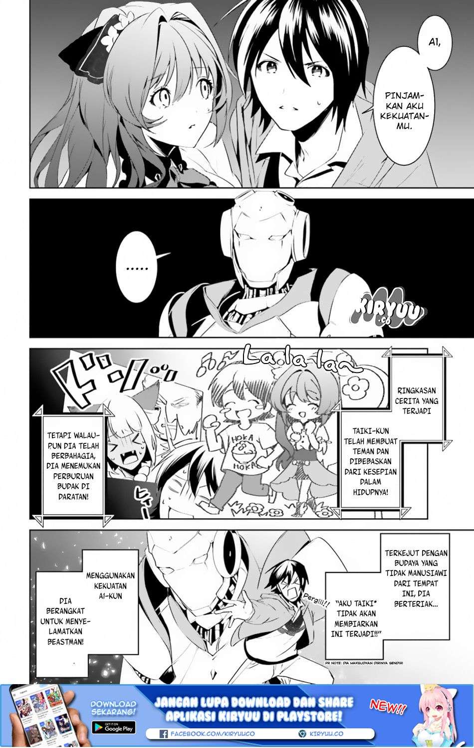 Tenkuu no Shiro o Moratta no de Isekai de Tanoshiku Asobitai Chapter 3 Gambar 4