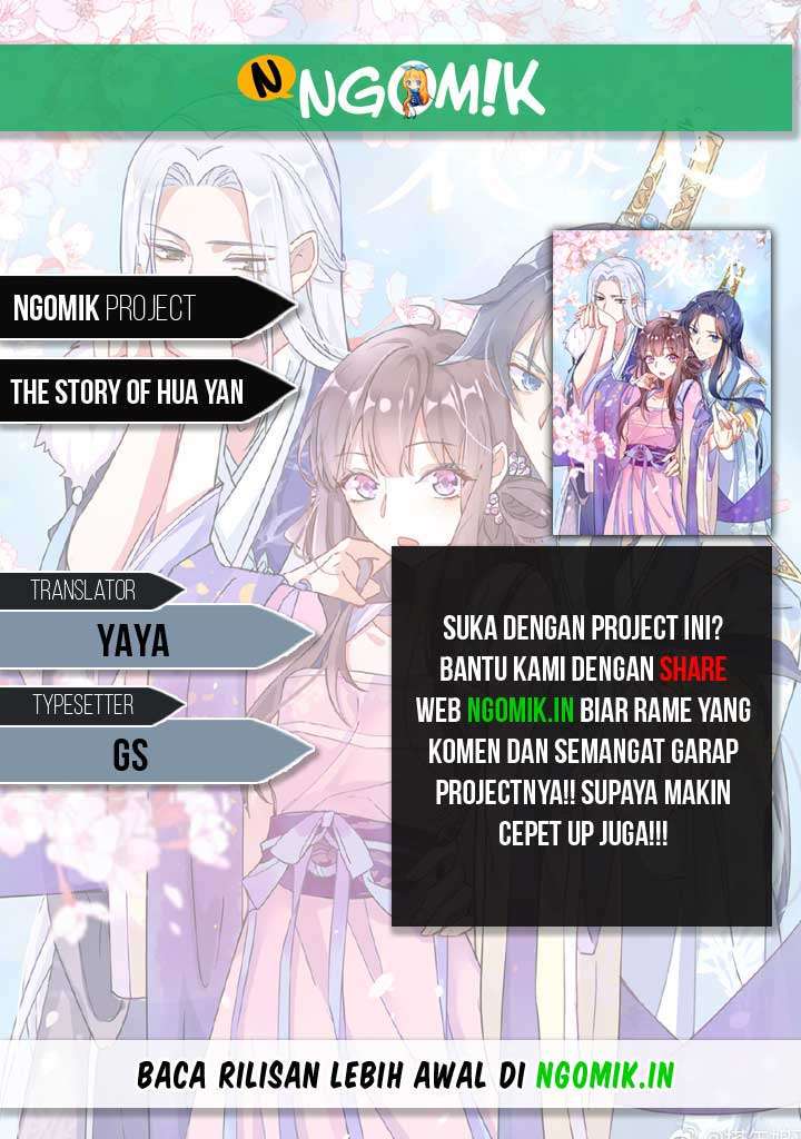 Baca Komik The Story of Hua Yan Chapter 3 Gambar 1