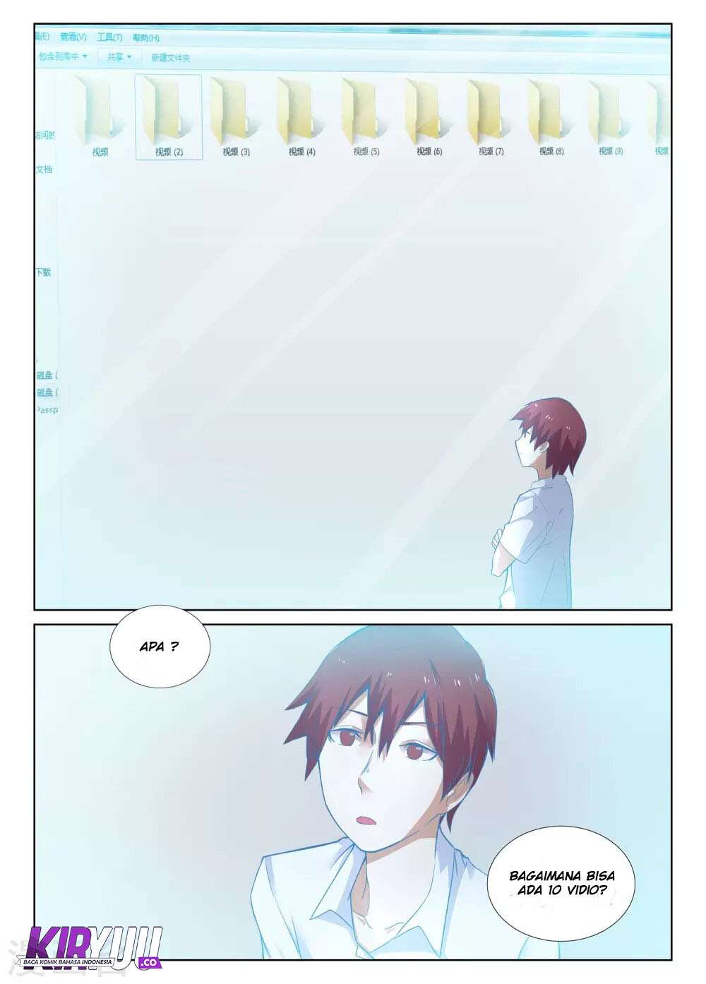 Universal X System Chapter 4 Gambar 14