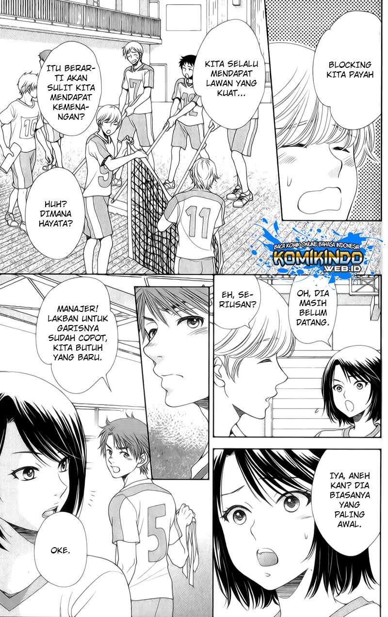 Nanoka no Kare Chapter 27 Gambar 6