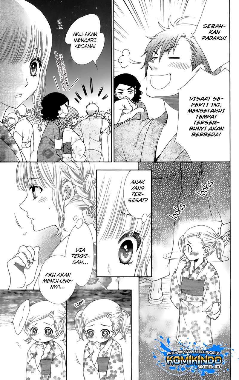 Nanoka no Kare Chapter 23 Gambar 12