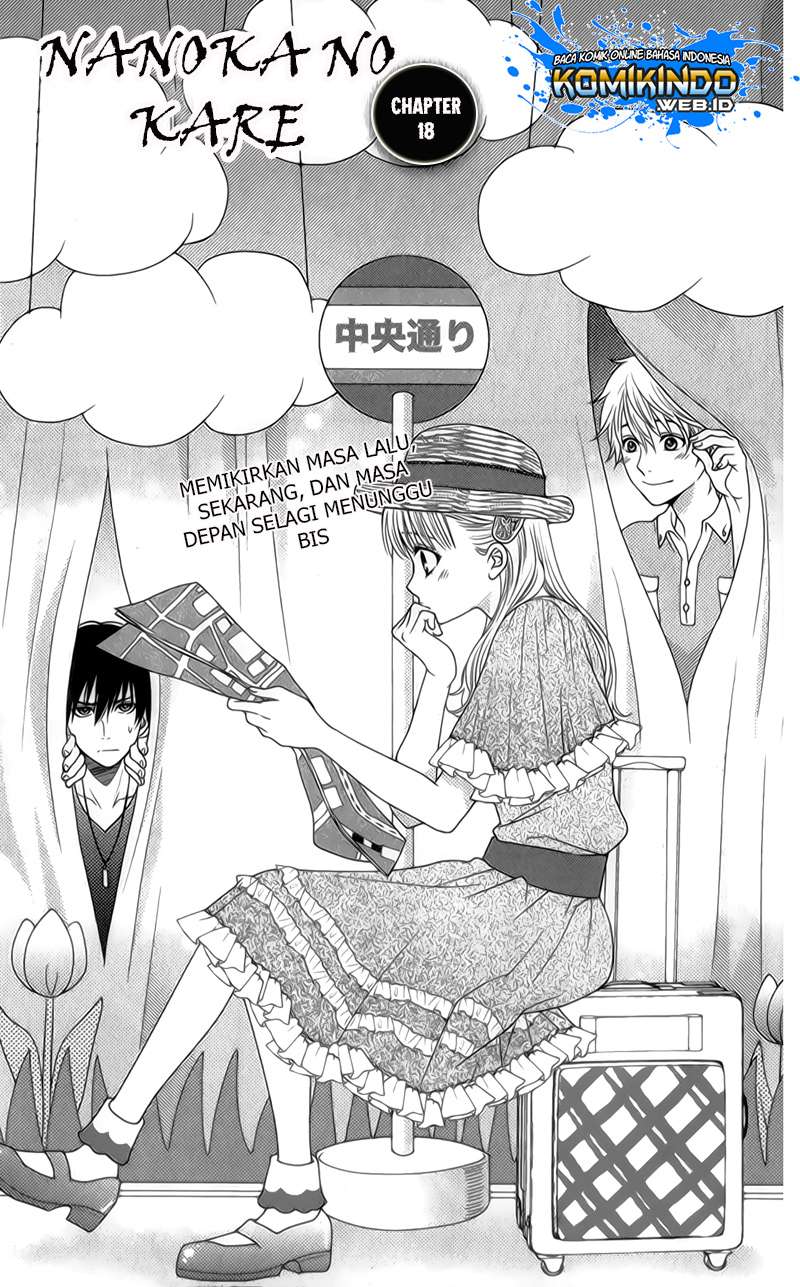 Baca Komik Nanoka no Kare Chapter 18 Gambar 1