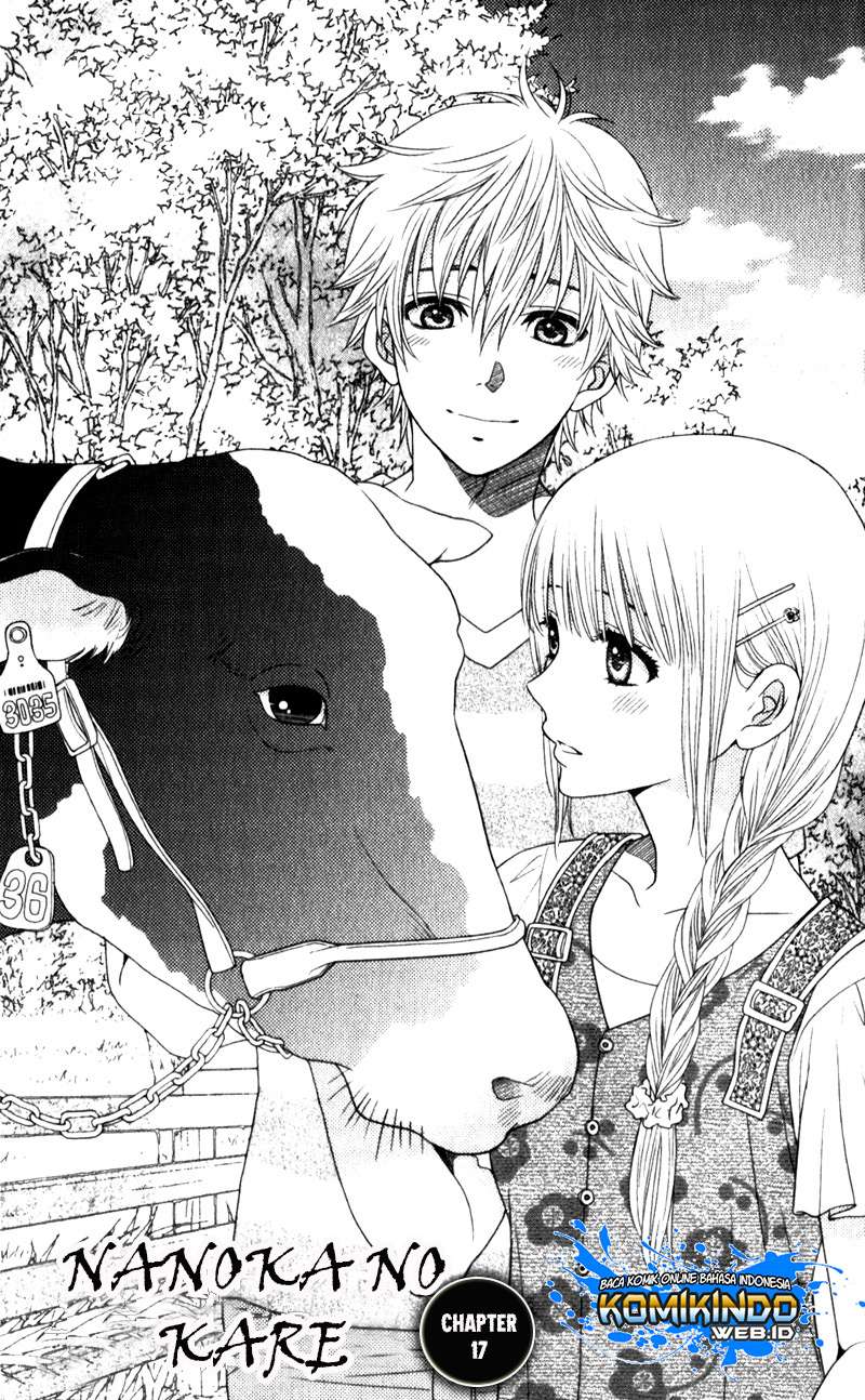 Baca Manga Nanoka no Kare Chapter 17 Gambar 2