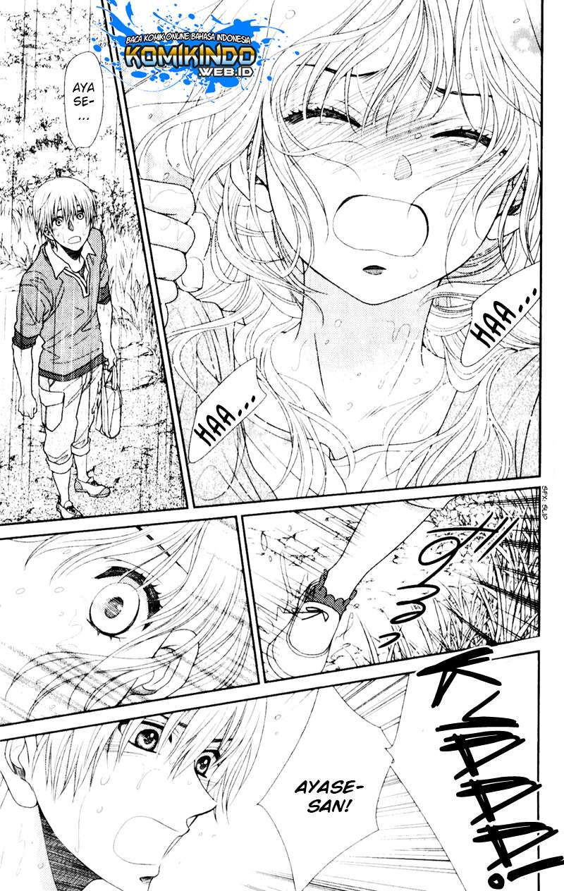 Nanoka no Kare Chapter 16 Gambar 16