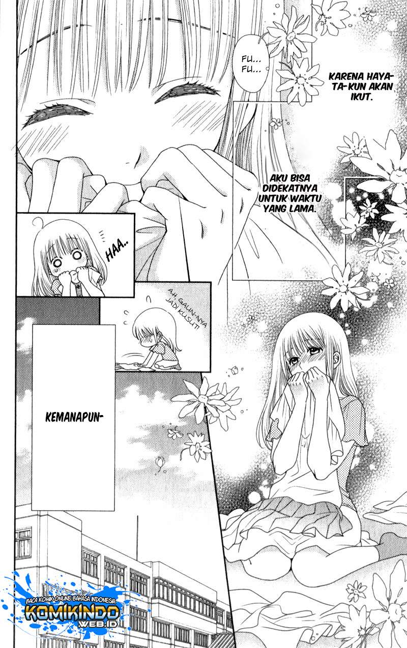 Nanoka no Kare Chapter 14 Gambar 6