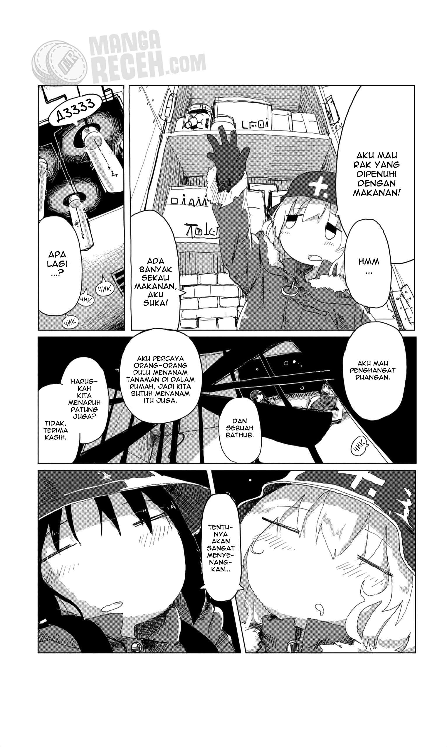 Girls’ Last Tour Chapter 11 Gambar 14