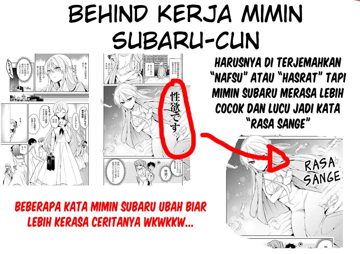 Ojou-sama wa Love Come no Shujinkou ni naritai! Chapter 3 Gambar 11
