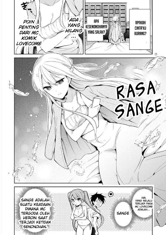 Baca Manga Ojou-sama wa Love Come no Shujinkou ni naritai! Chapter 3 Gambar 2