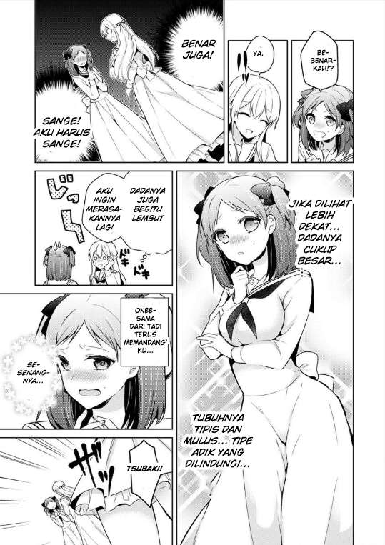 Ojou-sama wa Love Come no Shujinkou ni naritai! Chapter 3 Gambar 5