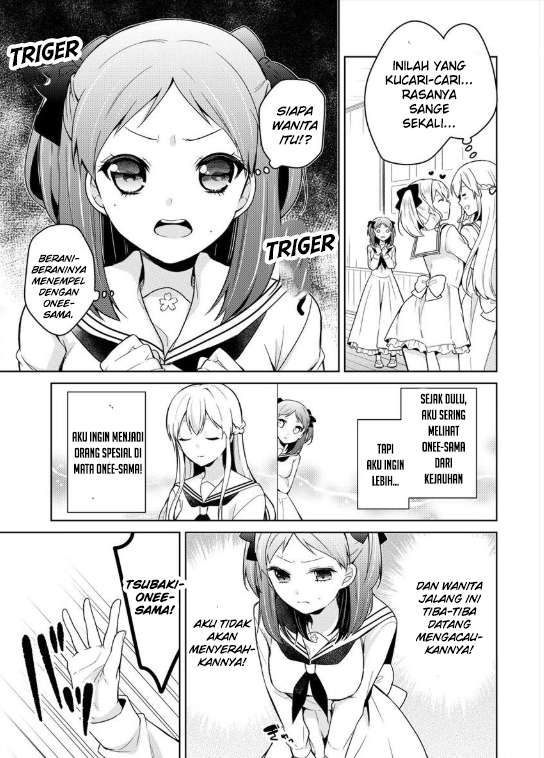 Ojou-sama wa Love Come no Shujinkou ni naritai! Chapter 3 Gambar 7