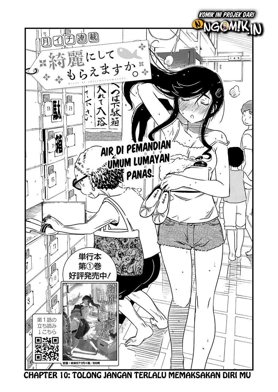Baca Manga Kirei ni shite moraemasu ka Chapter 10 Gambar 2