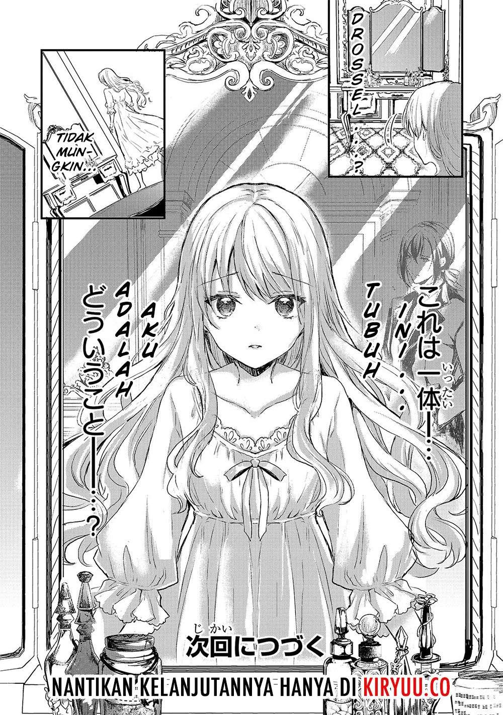 Oujo Denka wa Oikari no you desu Chapter 2 Gambar 33