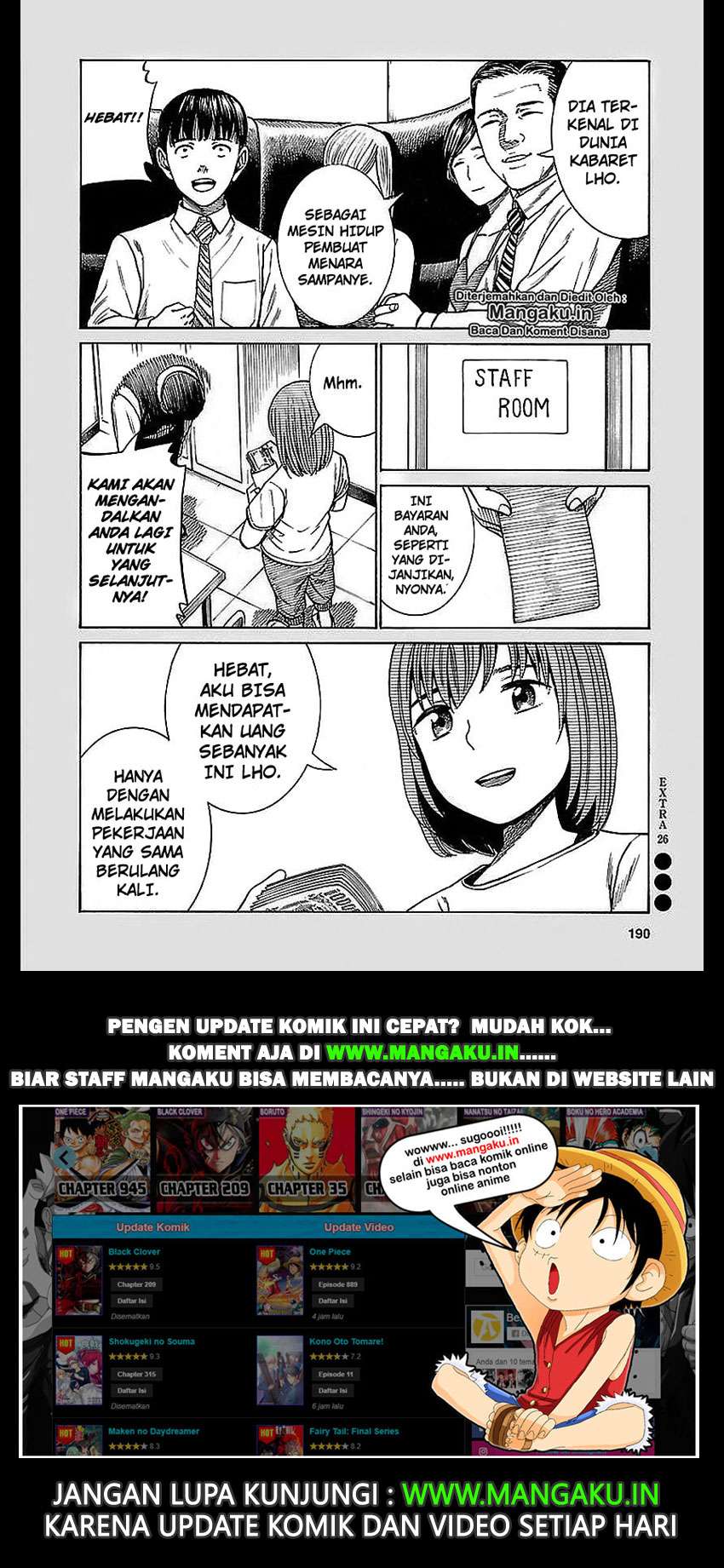 Hinamatsuri Chapter 74.5 Gambar 11