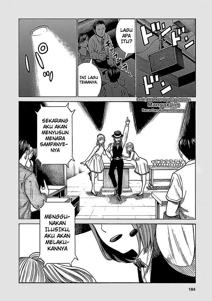 Hinamatsuri Chapter 74.5 Gambar 5