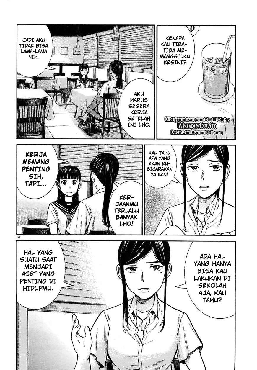 Hinamatsuri Chapter 74 Gambar 17