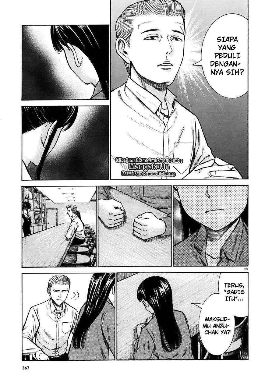 Hinamatsuri Chapter 74 Gambar 30