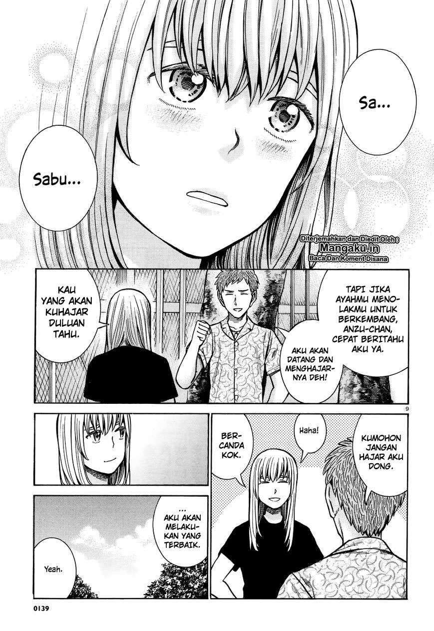 Hinamatsuri Chapter 73 Gambar 10