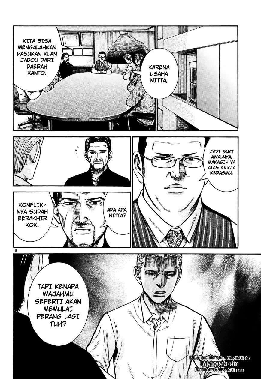 Hinamatsuri Chapter 73 Gambar 19