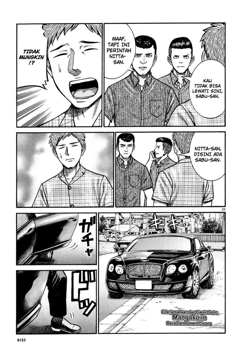 Hinamatsuri Chapter 73 Gambar 24