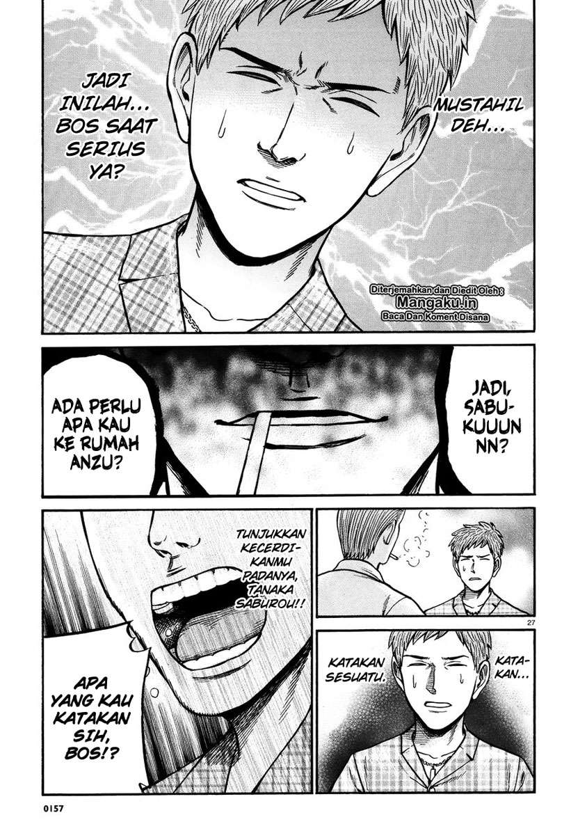 Hinamatsuri Chapter 73 Gambar 28