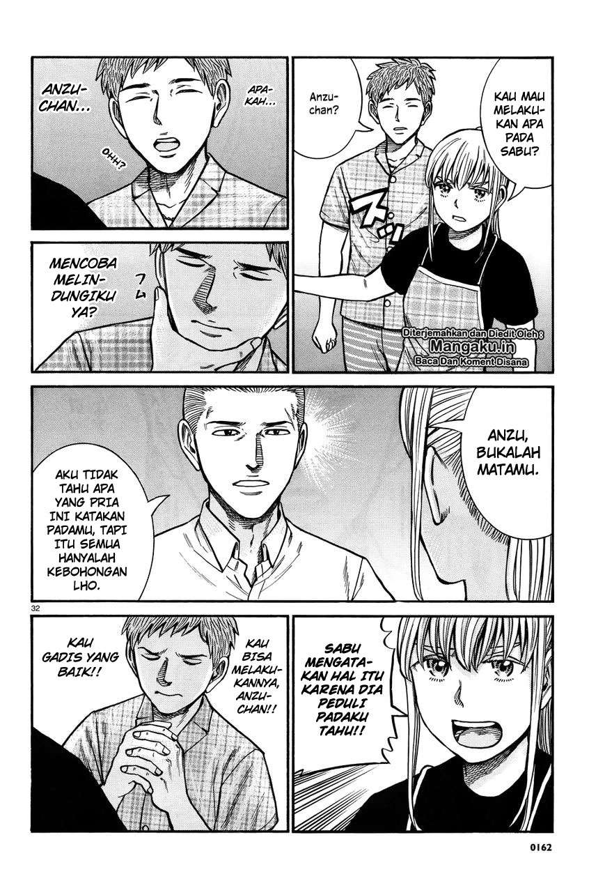 Hinamatsuri Chapter 73 Gambar 33