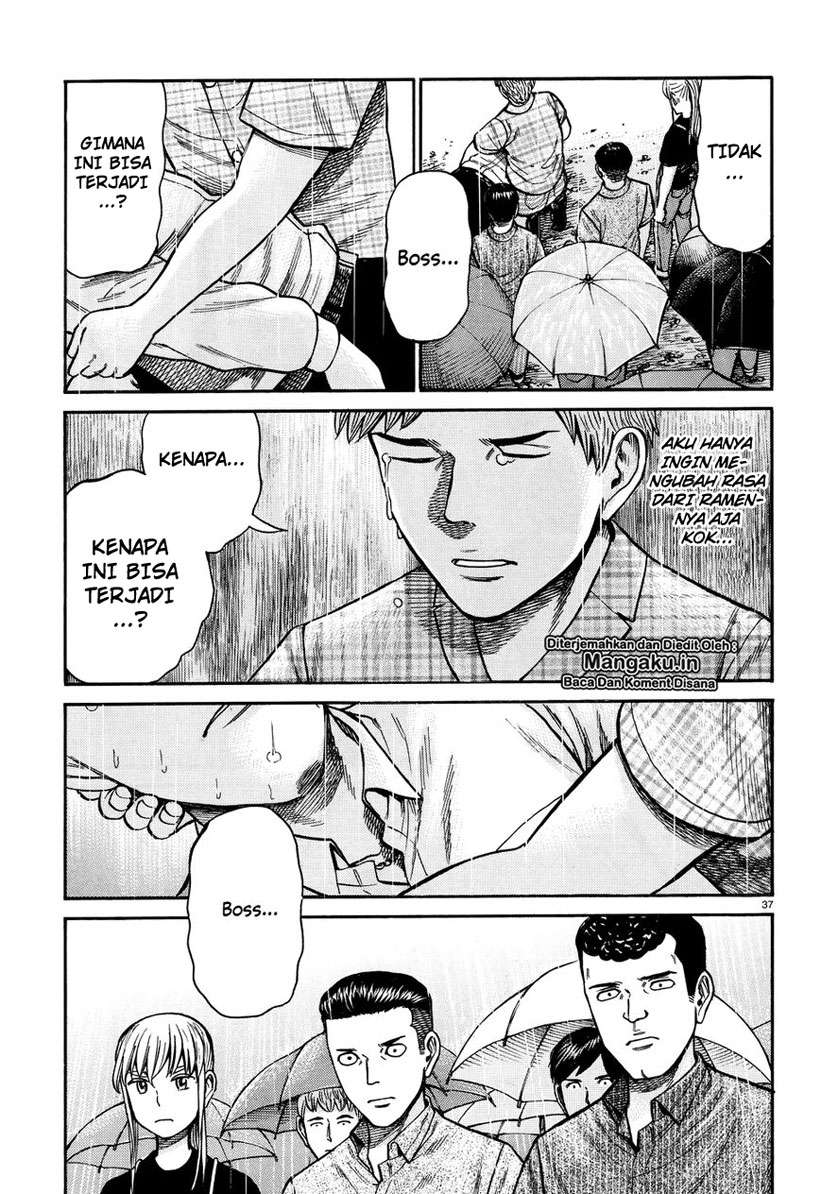 Hinamatsuri Chapter 73 Gambar 38