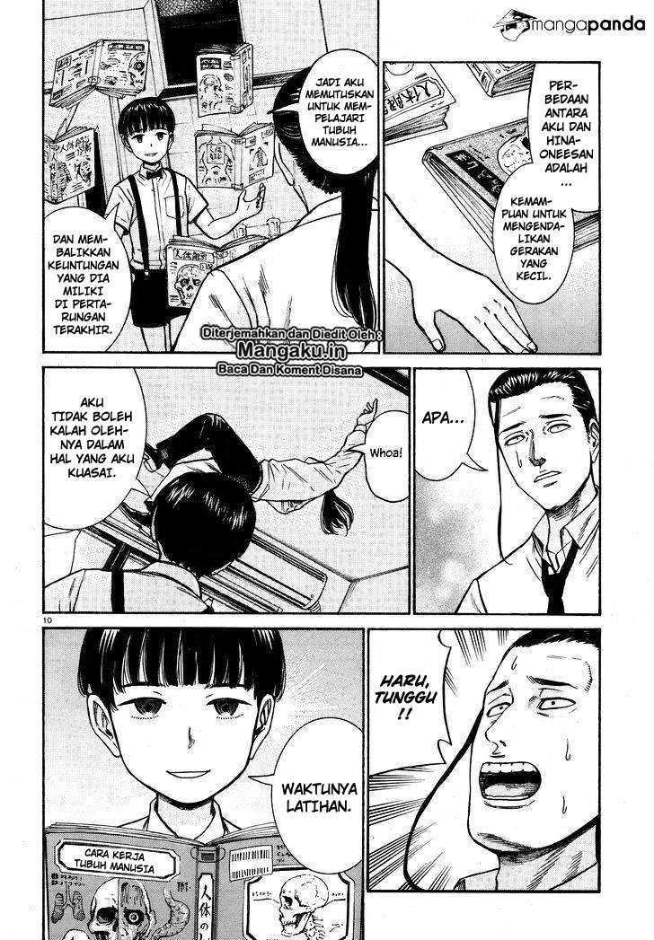 Hinamatsuri Chapter 72 Gambar 11