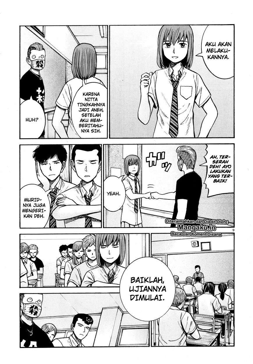 Hinamatsuri Chapter 71 Gambar 10