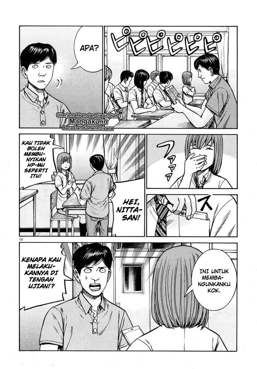 Hinamatsuri Chapter 71 Gambar 13