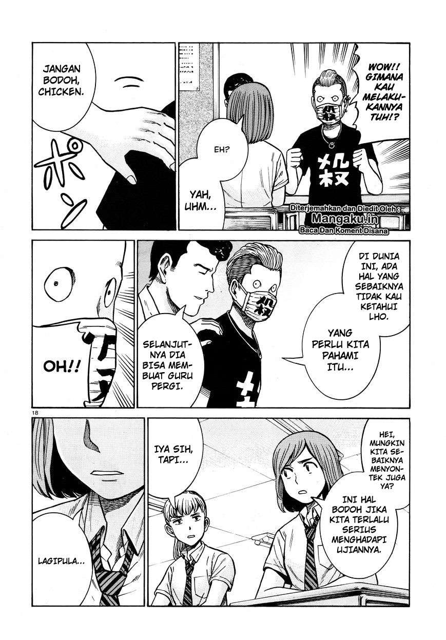 Hinamatsuri Chapter 71 Gambar 19