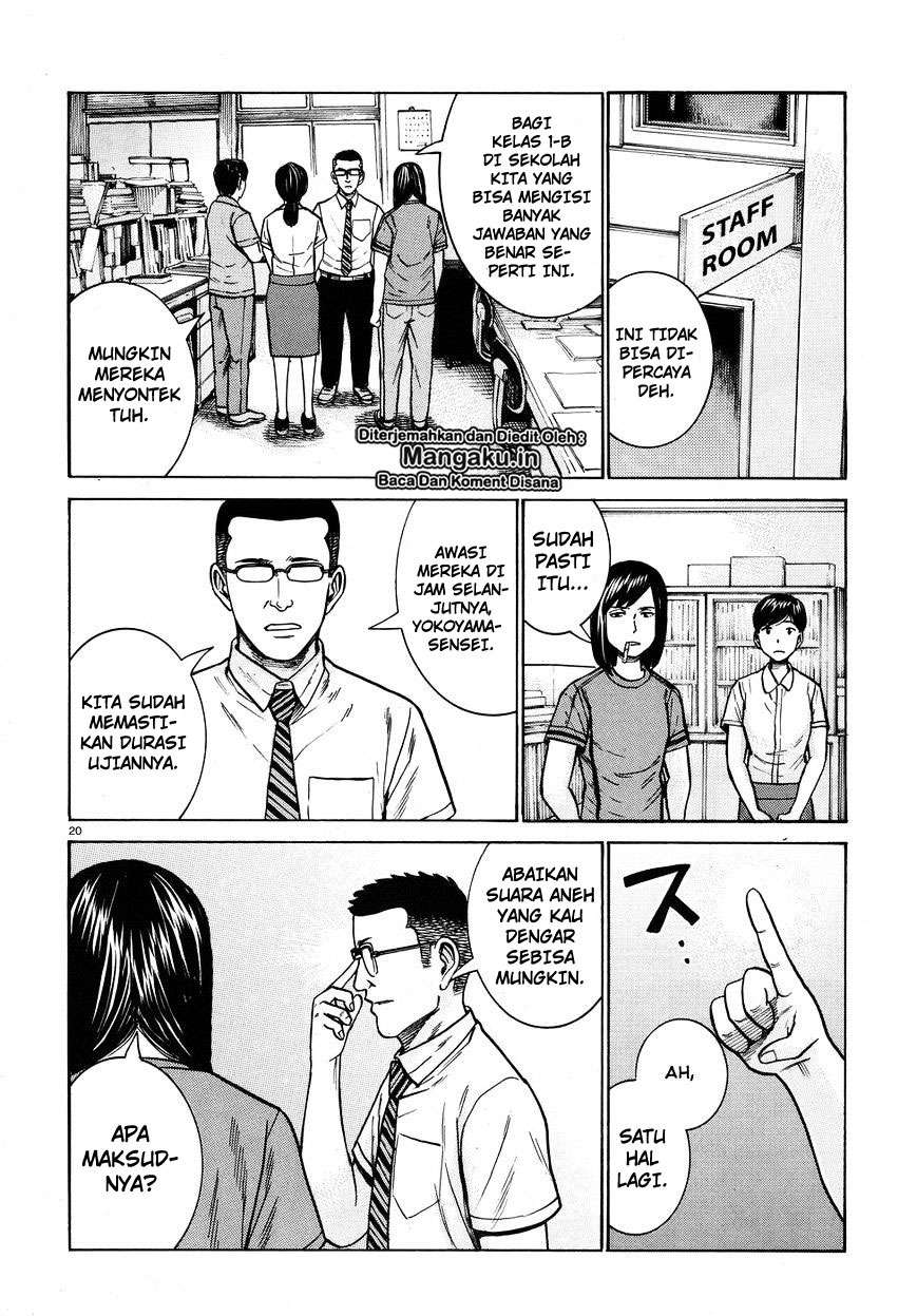 Hinamatsuri Chapter 71 Gambar 21