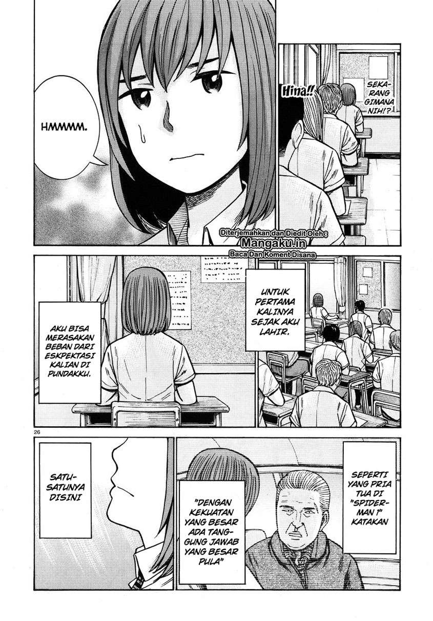 Hinamatsuri Chapter 71 Gambar 27