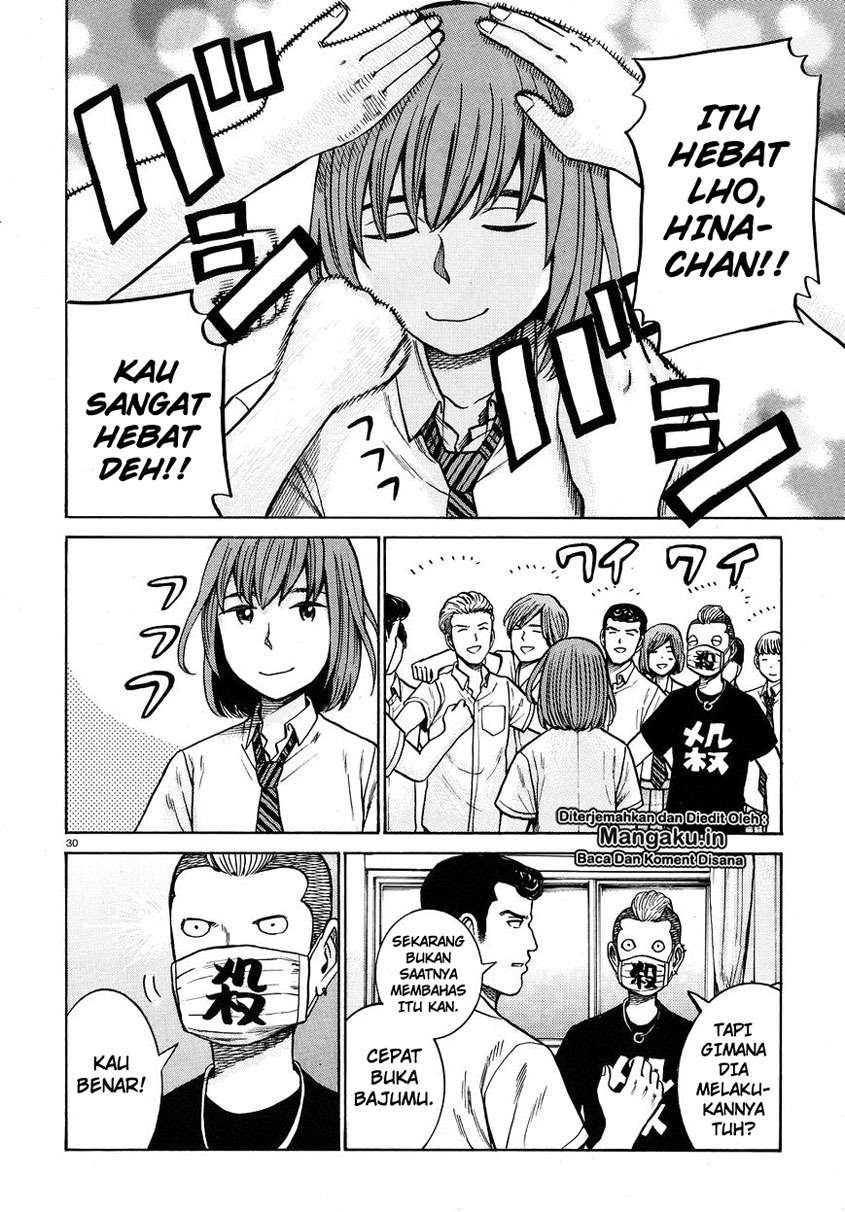 Hinamatsuri Chapter 71 Gambar 31