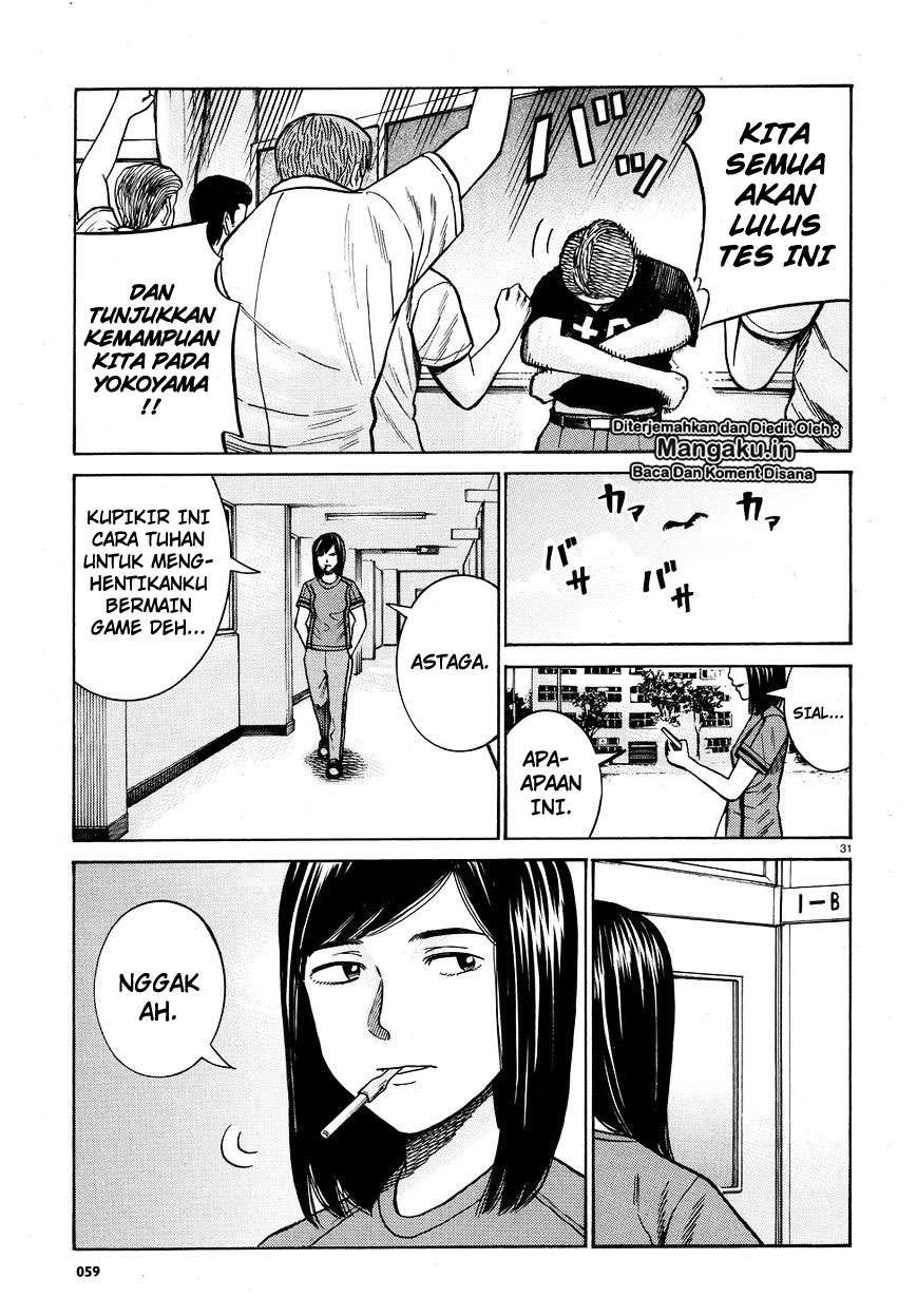 Hinamatsuri Chapter 71 Gambar 32