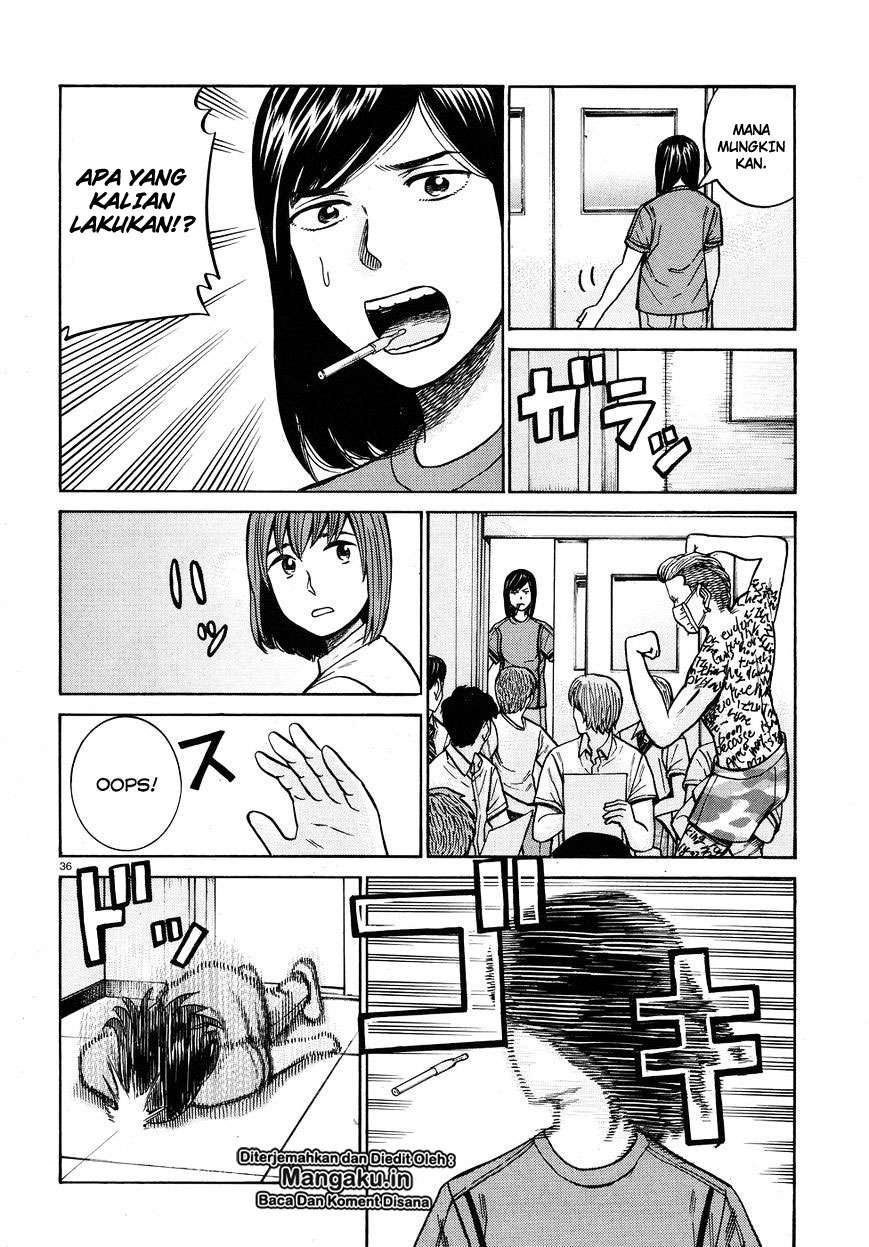 Hinamatsuri Chapter 71 Gambar 36