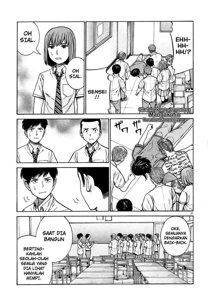 Hinamatsuri Chapter 71 Gambar 37