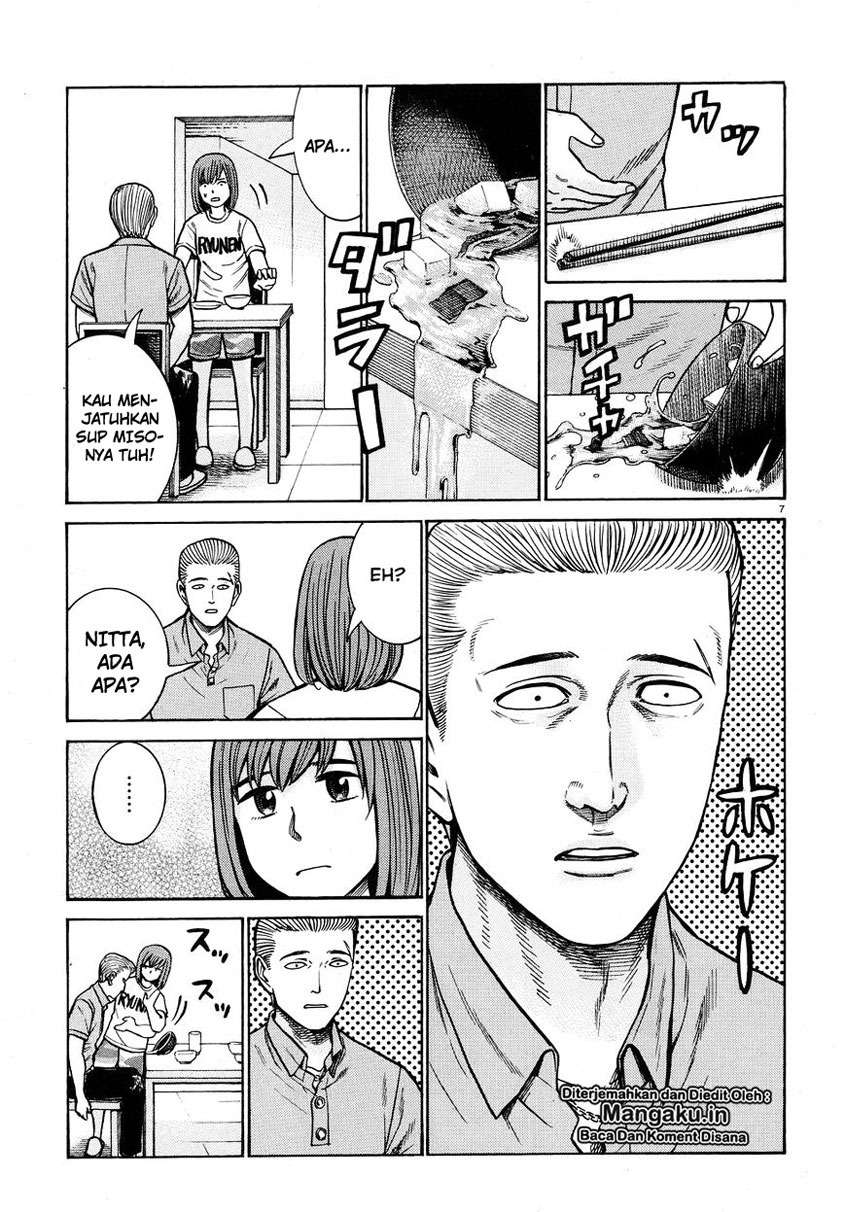 Hinamatsuri Chapter 71 Gambar 8