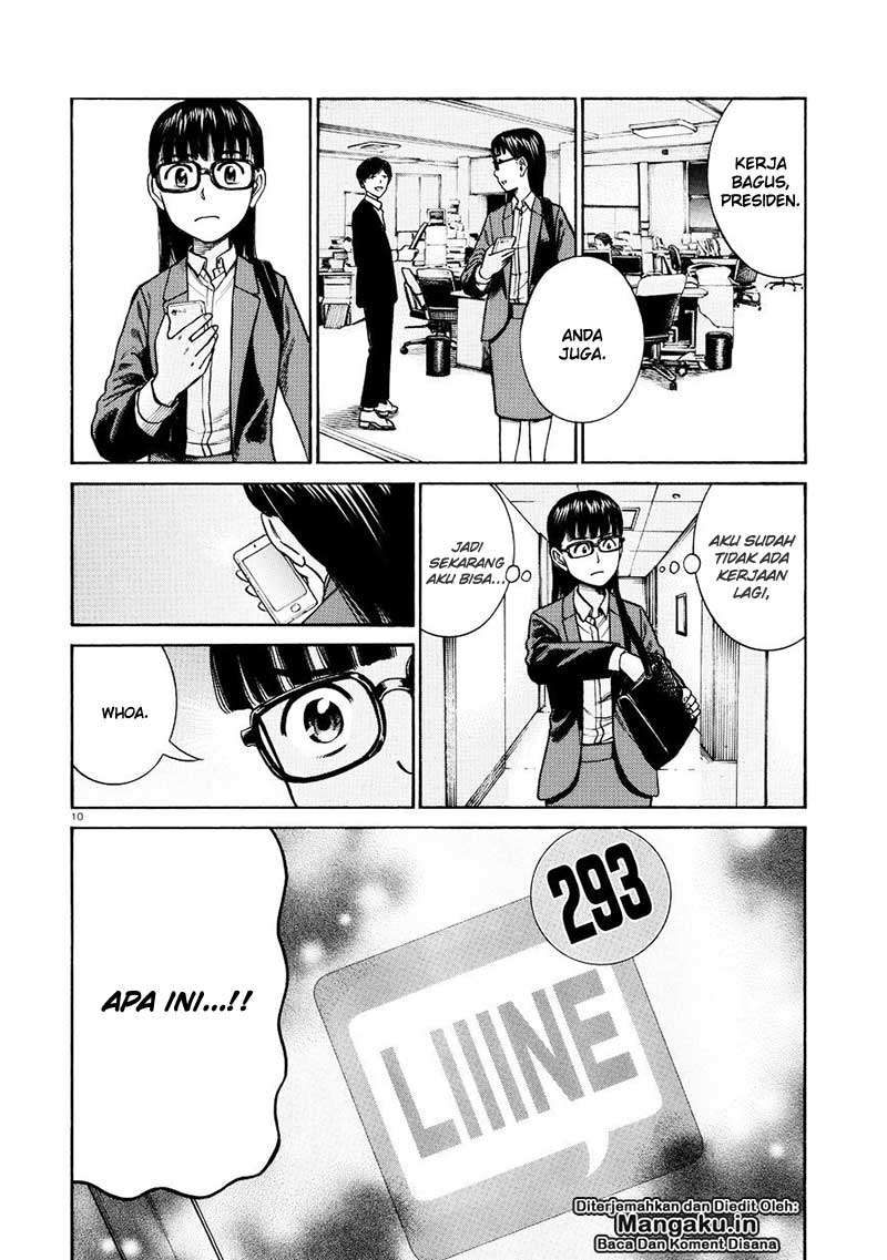 Hinamatsuri Chapter 70 Gambar 11