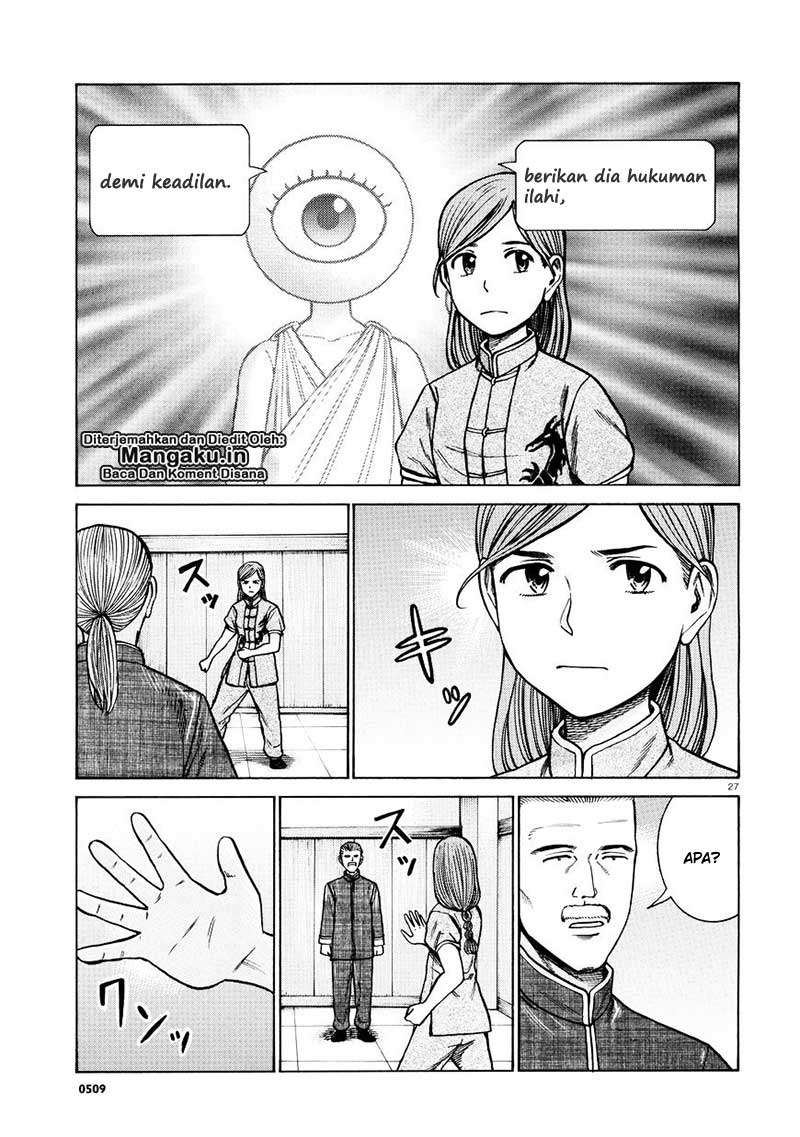 Hinamatsuri Chapter 70 Gambar 28