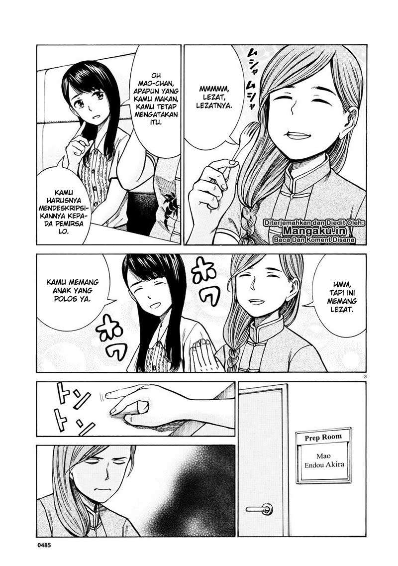 Hinamatsuri Chapter 70 Gambar 4