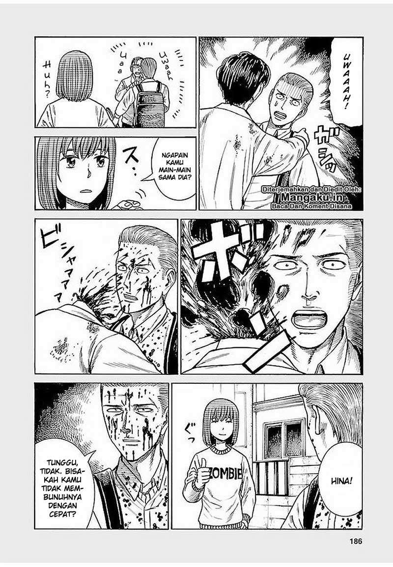 Hinamatsuri Chapter 69.5 Gambar 5