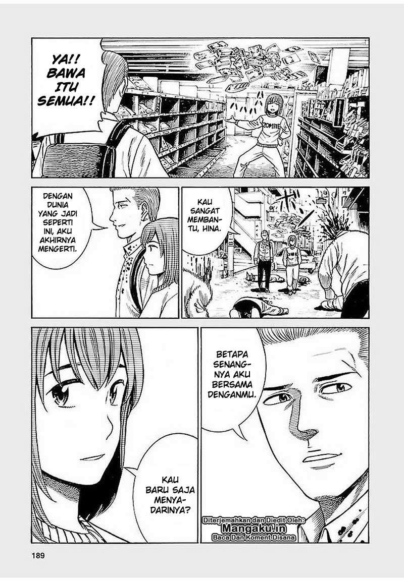 Hinamatsuri Chapter 69.5 Gambar 8